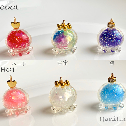 クラゲのキーホルダー/カラバリ豊富 ٭❀* キラキラ大人可愛い・透明感