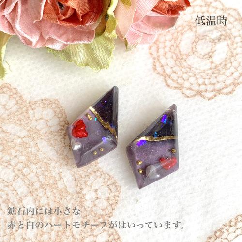 チョコ風イヤリング/ 色が変わる鉱石 ピアスも٭❀* 選べるカラーが豊富  