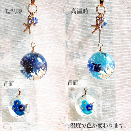 煌めく海ネックレス/ 色が変わる不思議な花 ٭❀* 青 K16GP オーロラ