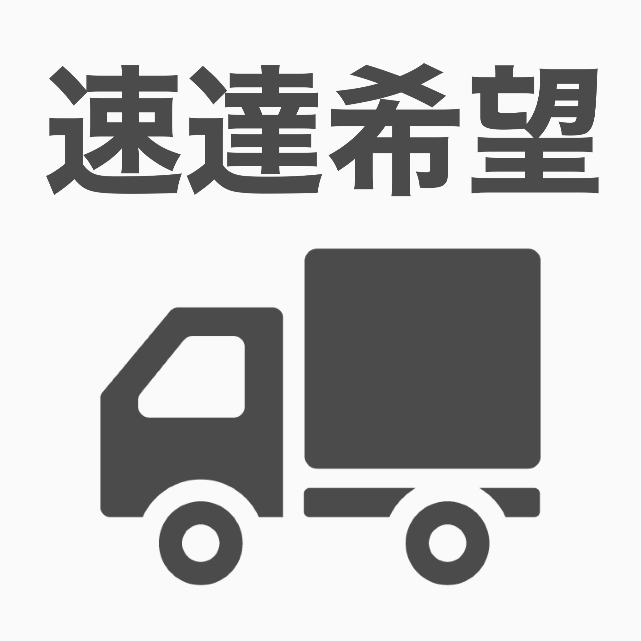 店舗良い 速達発送 その他素材 アンフルリスト 通販｜Creema(クリーマ ネイルチップ・付け爪