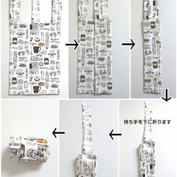 コンビニ袋型エコバッグ -Ｍ- (ホワイト/パン&コーヒー) 10枚目の画像