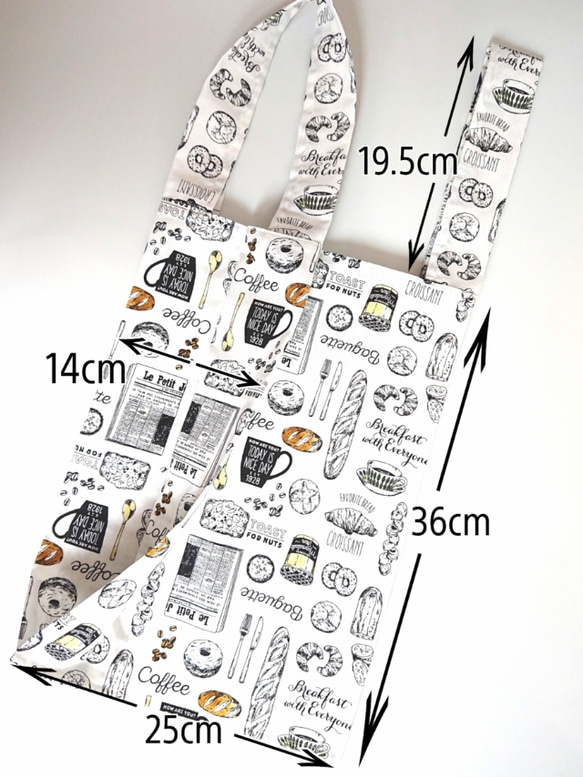 コンビニ袋型エコバッグ -Ｍ- (ホワイト/パン&コーヒー) 8枚目の画像