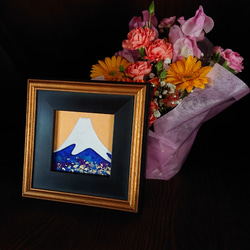 小さなアート 【不二】 富士山 3枚目の画像