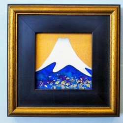 小さなアート 【不二】 富士山 4枚目の画像