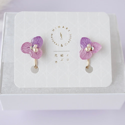 紫陽花ピアス 3枚花弁ハナノメグミ(桜紫)　受注生産 2枚目の画像