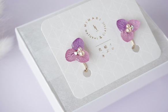 紫陽花ピアス 3枚花弁ハナノメグミ(桜紫)　受注生産 5枚目の画像