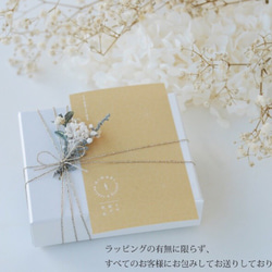 春季限定彩色繡球耳環Haruno Otozure三瓣（櫻桃）to定做✳︎ 第8張的照片