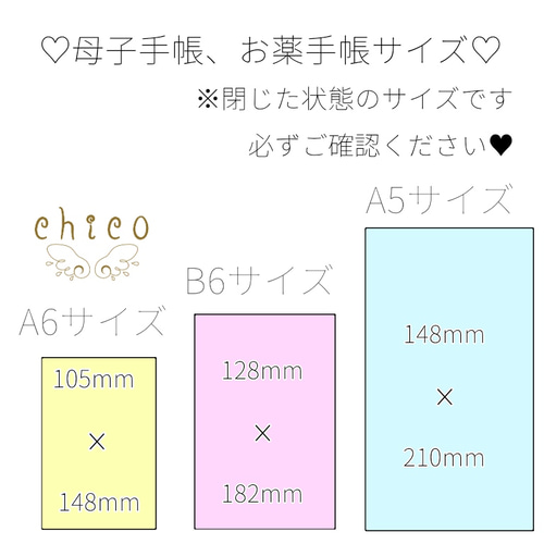 taro様♡専用確認ページです♡ wIIsMCtxUNgOqsRg.jpg