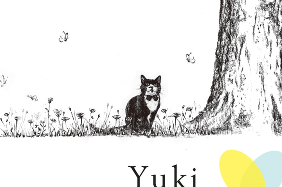 ペットと一緒♪のウェディングツリー【uraraka＋ペット】３０×３０ｃｍ また