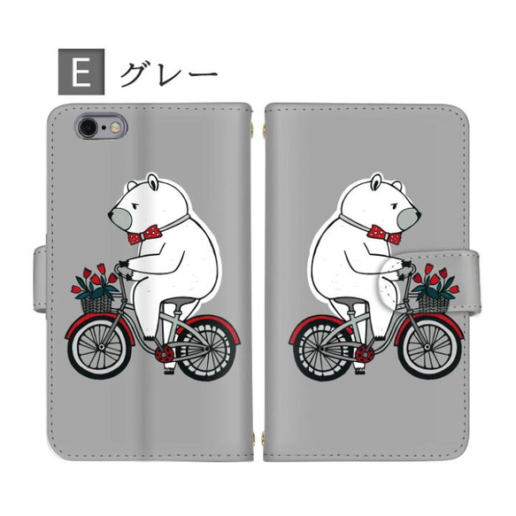 クマ 熊 自転車 スマホケース 手帳型 全機種対応 スマホカバー 携帯カバー iPhoneケース スマートフォンケース 3枚目の画像