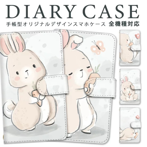 あんちょびうさぎ　宇都宮つみれ　スマホケース　手帳型　スマホカバー　ゆき　さくら 楽天市場】スマホケース 全機種対応 手帳型ケース iPhoneケース