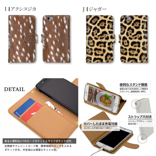 白山眼鏡　正規　豹柄　ヒョウ柄　ケース 白山眼鏡 正規 豹柄 ヒョウ柄 ケース 楽天市場】メガネケース