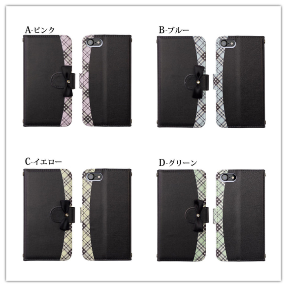 ブラック 黒 チェック リボン デコ スマホケース 手帳型 全機種対応 手帳型ケース スマホカバー Xperia 2枚目の画像