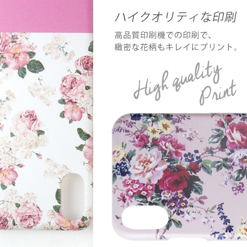 花柄 バラ 薔薇 スマホケース ハードケース スマホカバー 全機種