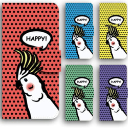 鳥 Happy ロゴ スマホケース 手帳型 全機種対応 スマホカバー 手帳型ケース 携帯カバー iPhone AQUOS 1枚目の画像