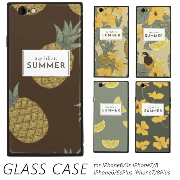 パイナップル Summer ガラス TPU スマホケース ハードケース スマホカバー 携帯カバー 全面保護 iPhone 1枚目の画像