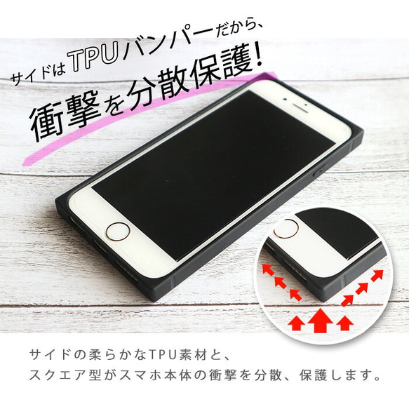 パイナップル Summer ガラス TPU スマホケース ハードケース スマホカバー 携帯カバー 全面保護 iPhone 5枚目の画像