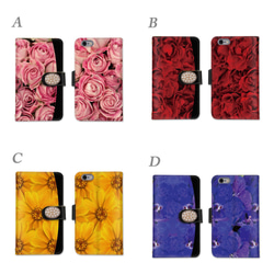 鮮やか バラ 薔薇 花柄 パール デコ スマホケース 手帳型 全機種対応 手帳型ケース スマホカバー 携帯カバー 可愛い 2枚目の画像