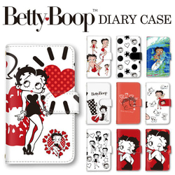 ベティーちゃん Betty Boop 全機種対応 スマホケース 手帳型 スマホカバー 携帯カバー iPhoneケース 1枚目の画像