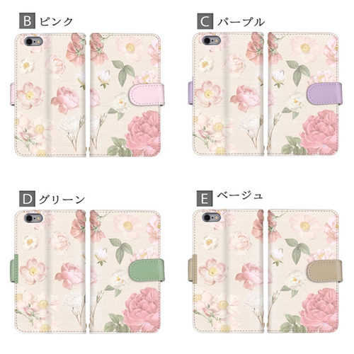 【iPhoneケース】花柄　薔薇　バラ　ハードケース　スマホケース iPhone 薔薇 バラ 花柄 ハンド ベルト付き リング iPhone16 15