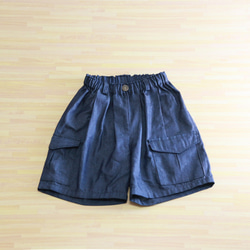 Okayama Denim Kids Safari 褲子 第2張的照片