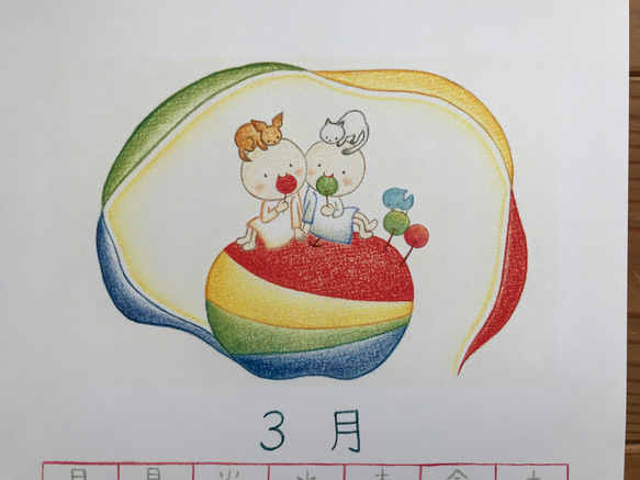 2019年カレンダー 色鉛筆画 3枚目の画像