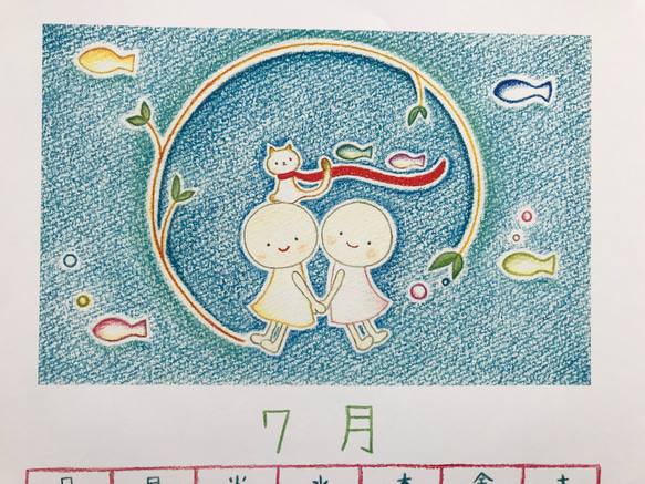 2019年カレンダー 色鉛筆画 6枚目の画像