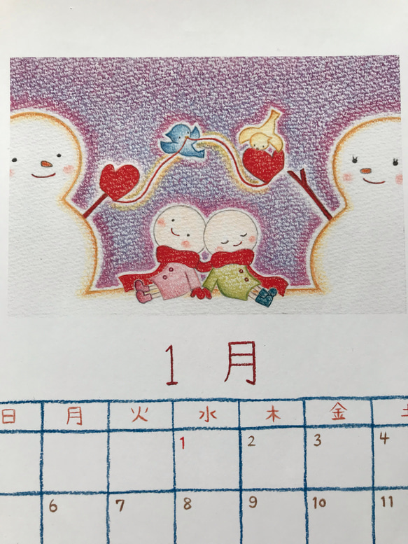 2020年カレンダー 色鉛筆画 1枚目の画像