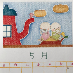 2020年カレンダー 色鉛筆画 3枚目の画像