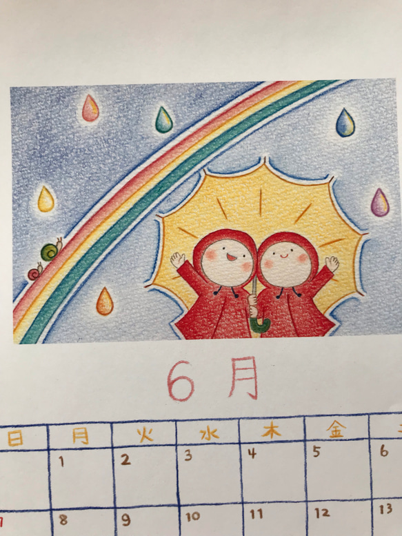 2020年カレンダー 色鉛筆画 4枚目の画像