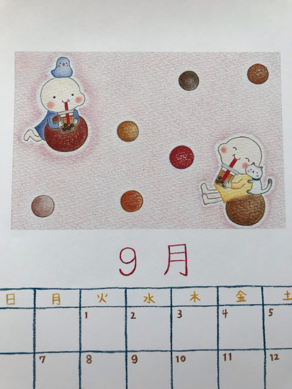 2020年カレンダー 色鉛筆画 5枚目の画像