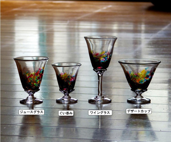 カラーズ　デザートカップ　手作りガラス 7枚目の画像