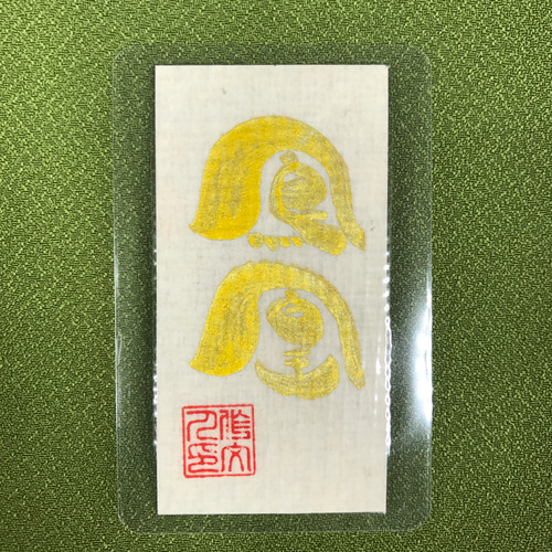 金運 最強 お守り 金運up 鳳凰 祈祷 おまもり 神社 開運グッズ 金運 最強 お守り 金運up 鳳凰 祈祷 おまもり 神社 開運グッズ