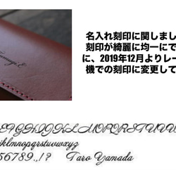 名入れ＆送料無料 牛本革 バッグチャームキーケース 5枚目の画像