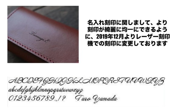 名入れ＆送料無料 牛本革 靴べらキーホルダー 6枚目の画像