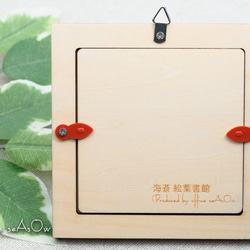 【アートフレーム】雪に見る夢は 3枚目の画像