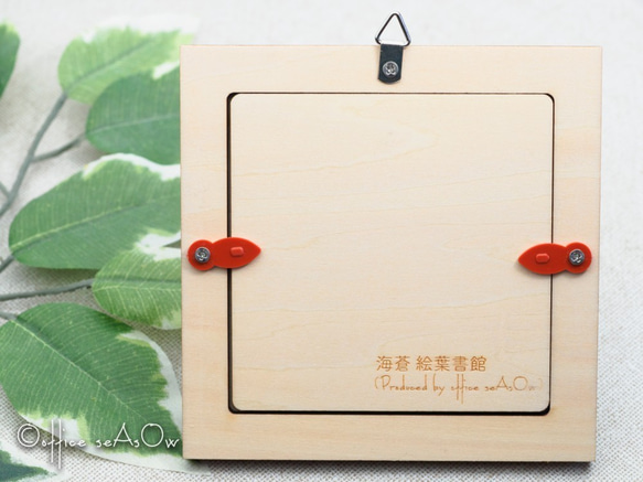 【アートフレーム】雪に見る夢は 3枚目の画像