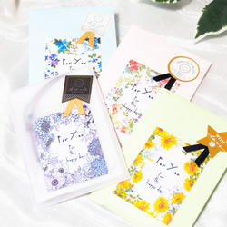 【アートフレーム】雪に見る夢は 4枚目の画像