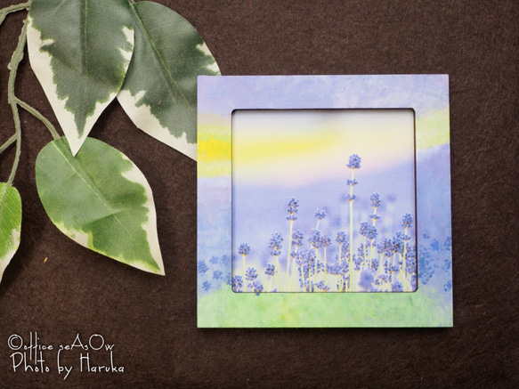 【アートフレーム】あのひ、あのとき（ラベンダー） 1枚目の画像