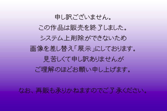 あした後悔したくないから 1枚目の画像