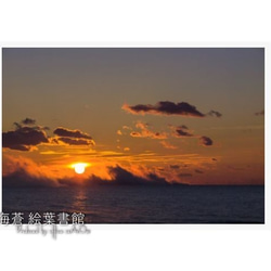 【ポスカセット】冬の朝陽と夕陽５枚セット 4枚目の画像