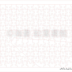 【透明アクリルジグソーパズル】　秋のタウシュベツ橋梁跡(フォトタイプ)　A4サイズ 8枚目の画像