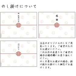 【敬老の日ギフト】古町糀製造所の甘酒ギフト■化粧箱入り3本セット（糀＆ほうじ茶＆玄米甘酒）■全国一律送料込み価格 3枚目の画像