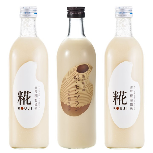 古町糀製造所の糀（麹）の甘酒 ■糀モンブラン■瓶詰500ml（飲み比べ3本）■栗香る贅沢な風味 2枚目の画像