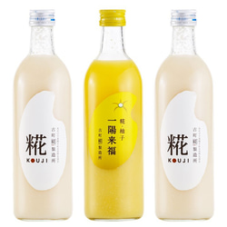 古町糀製造所の糀（麹）の甘酒 ■糀柚子・一陽来福■瓶詰500ml（飲み比べ3本）■冬限定の甘酒で心もほっこり 2枚目の画像