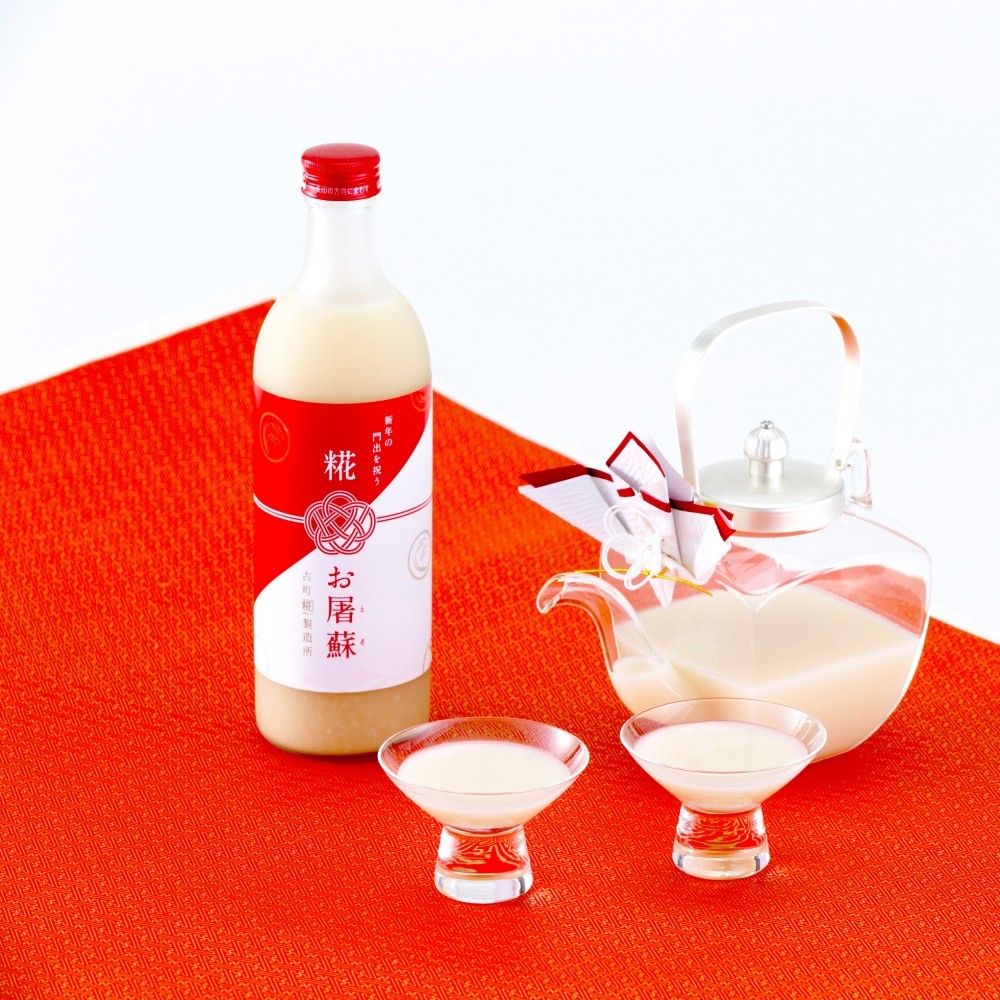 お正月限定甘酒■古町糀製造所の糀の甘酒 ■糀・お屠蘇■瓶詰500ml（3本）