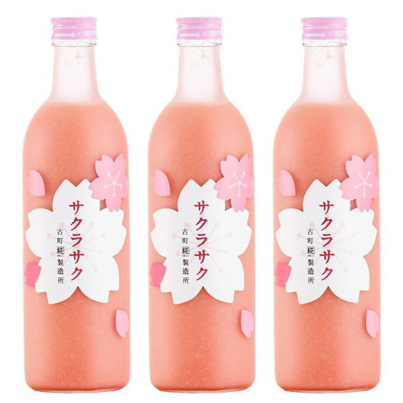 古町糀製造所のノンアルコール甘酒 ■サクラサク｜サクラとフランボワーズのマリアージュ■瓶詰500ml×3本 2枚目の画像