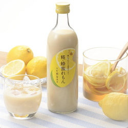 【お中元/夏ギフト】古町糀製造所の糀の甘酒・蜂蜜れもんフレーバー ■糀・蜂蜜れもん■瓶詰500ml■2本入りギフトセット 1枚目の画像