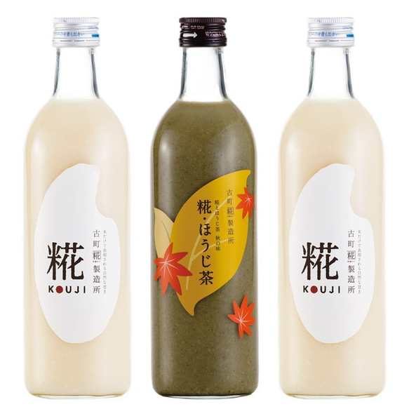 古町糀製造所の糀（麹）のノンアルコール甘酒・ほうじ茶ブレンド ■糀ほうじ茶とプレーンのセット■瓶詰500ml（3本） 2枚目の画像