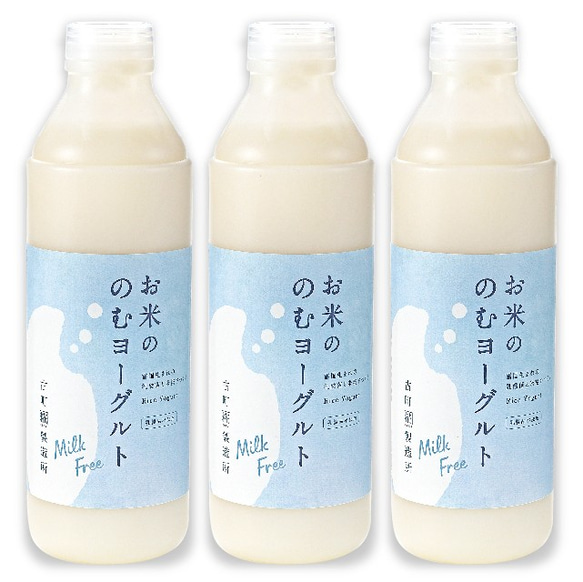 コウジ菌と乳酸菌の力でできたダブルの発酵飲料■お米ののむヨーグルト■3本セット 2枚目の画像